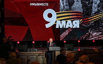 Андрей Базилевский принял участие в торжественных праздничных и мемориальных мероприятиях, посвященных 78-й годовщине Победы в Великой Отечественной войне 1941–1945 годов