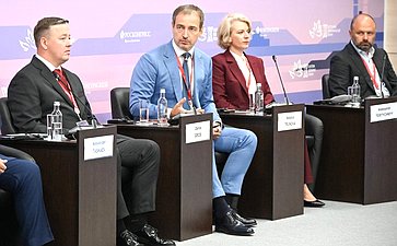 Сессии на тему «Совершенствование законодательного регулирования преференциальных режимов Дальнего Востока и Арктики». X Восточный экономический форум