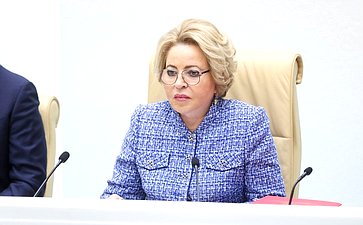 Валентина Матвиенко