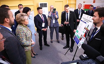 Выставка достижений народного хозяйства регионов России и Беларуси. ХII Форум регионов России и Беларуси