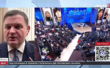 Сергей Перминов ответил в эфире регионального «ЛенТВ24» на вопросы о состоявшейся Прямой линии «Итоги года с Владимиром Путиным»