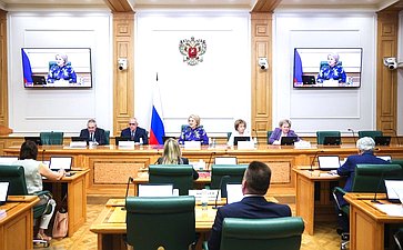 Круглый стол Комитета Совета Федерации по науке, образованию и культуре «Управление интеллектуальной собственностью в организациях, осуществляющих образовательную деятельность по образовательным программам высшего образования»