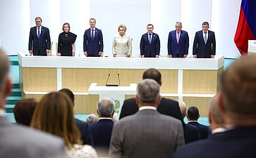 593-е заседание Совета Федерации