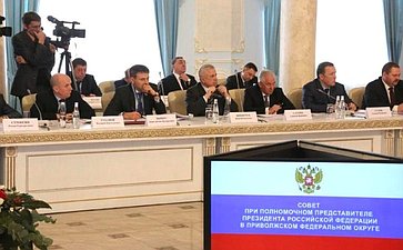 К. Цыбко принял участие в заседании Совета при представителе Президента РФ г.  Уфа 3