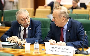 Арамаис Даллакян и Игорь Чернышенко