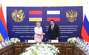 Делегация Совета Федерации приняла участие в работе Межпарламентской комиссии по сотрудничеству Федерального Собрания РФ и Национального Собрания Республики Армения