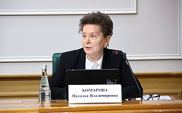 Наталья Комарова