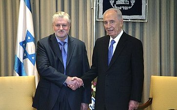 Официальный  визит  Председателя  Совета Федерации Сергея  Миронова  в Государство Израиль.