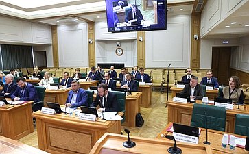 Круглый стол Комитета СФ по конституционному законодательству и государственному строительству «Регуляторная перезагрузка нотариата: основные подходы к актуализации законодательства Российской Федерации»