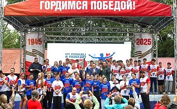 Андрей Хапочкин принял участие в церемонии старта финального этапа эстафеты «От Победы к Победе!»