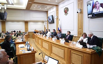 Заседание Общественного Экспертного совета по утверждению традиционных ценностей, воспитанию гармоничной личности, здоровой семьи и солидарного общества