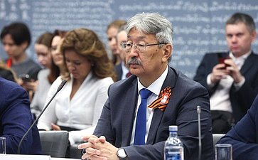 Расширенное заседание Комитета СФ по экономической политике (в рамках Дней Волгоградской области в Совете Федерации)