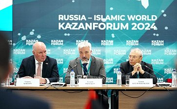 Григорий Карасин выступил на пленарной сессии Форума молодых дипломатов стран Организации исламского сотрудничества (ОИС) на тему «Гуманитарная дипломатия и дипломатия новых сфер»