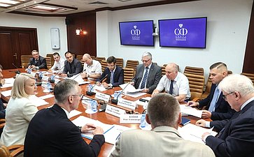 Заседание секции по международному военно-политическму сотрудничеству Экспертного совета при Комитете СФ по обороне и безопасности