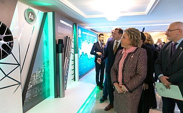 Открытие выставки «Алюминий как основа инновационного развития регионов»