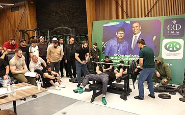 Мохмад Ахмадов в рамках работы в регионе посетил Открытый чемпионат Чеченской Республики по пауэрлифтингу «Жим штанги лежа»