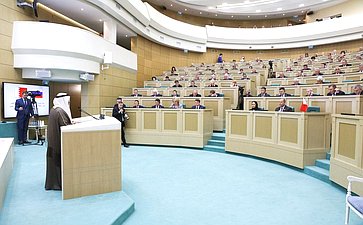 594-е заседание Совета Федерации