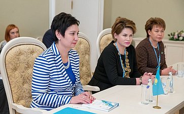 Встреча В. Матвиенко с председателем Национальной ассамблеи по делам женщин и семейно-демографической политике при Президенте Казахстана