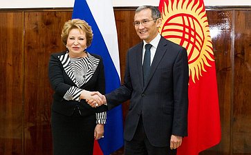 Официальный визит делегации Совета Федерации во главе с В. Матвиенко в Киргизию встреча с премьер-министром