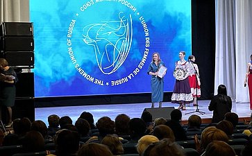 Губернское собрание, посвященное Международному дню сельских женщин