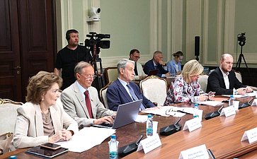 Круглый стол на тему «Укрепление культурного суверенитета Российской Федерации в контексте формирования полицентричного миропорядка. Проблема западоцентричности современной массовой культуры»