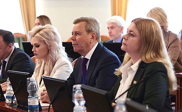Секции № 1 «Правовое сотрудничество как условие эффективной интеграции России и Беларуси в рамках Союзного государства». ХII Форум регионов России и Беларуси