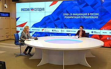Онлайн-конференция «COVID-19: Вакцинация в России, реабилитация переболевших»