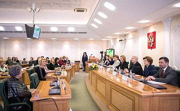 Торжественная церемония вручения премии Евразийского женского форума «Общественное признание: Женщина года-2016»
