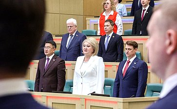 595-е заседание Совета Федерации