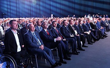 Пленарное заседание ХII Форума регионов России и Беларуси на тему «Молодежь Беларуси и России – наследники Великой Победы и будущее Союзного государства»