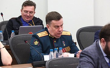 Заседание Президиума Совета законодателей Российской Федерации при Федеральном Собрании Российской Федерации