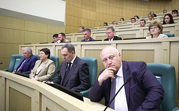 Пленарное заседание Второго Форума тружеников села