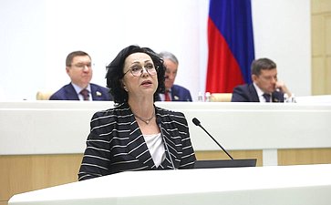 594-е заседание Совета Федерации