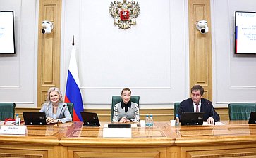 Наталья Никонорова провела встречу с иностранными студентами, проходящими обучение в Российской академии народного хозяйства и государственной службы при Президенте Российской Федерации