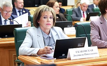 Людмила Скаковская
