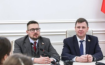 Встречи сенаторов РФ Артема Малащенкова и Руслана Смашнева со студентами Смоленского колледжа правоохраны и правосудия