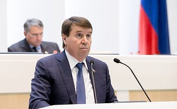 Цеков 380-е заседание Совета Федерации