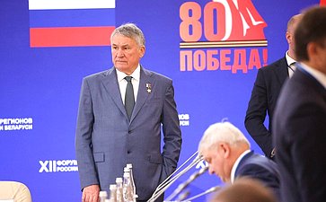 Юрий Воробьев