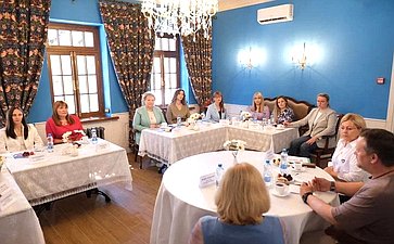 Елена Писарева провела форум многодетных семей в Старой Руссе