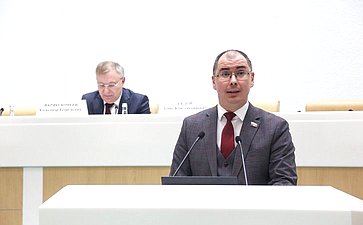 Заседание Палаты молодых законодателей при Совете Федерации