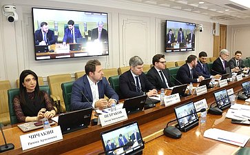 Круглый стол Комитета Совета Федерации по экономической политике на тему «Совершенствование антимонопольного регулирования в условиях развития цифровой экономики»