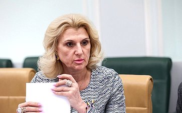 Совещание Комитета Совета Федерации по социальной политике совместно с Комитетом Совета Федерации по экономической политике