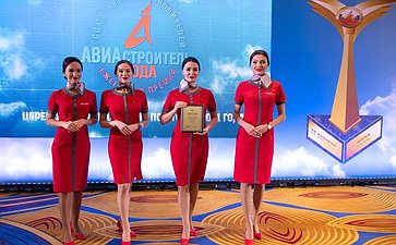 Андрей Епишин вручил награды победителям конкурса «Авиастроитель года»