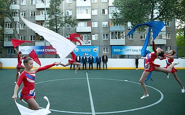 Торжественная церемония открытия спортивного объекта в Уфе