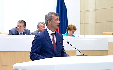 440-е заседание Совета Федерации