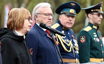 Александр Усс принял участие в торжественной церемонии, предшествующей празднованию 80-летия Победы в Великой Отечественной войне