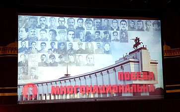 Патриотическая акция, приуроченная ко Дню памяти и скорби