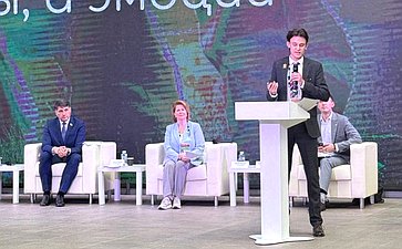 Круглый стола №3 «Агроблогеры: как сделать образ аграрного работника перспективным». Второй Форум тружеников села