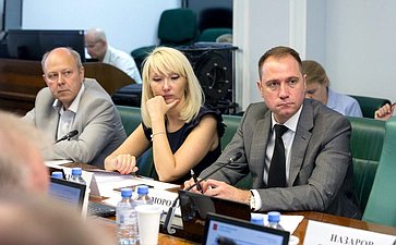 Расширенное заседание Комитета Совета Федерации по социальной политике на тему «Актуальные вопросы реализации социальной политики в Рязанской области»
