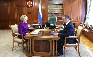 Председатель Совета Федерации Валентина Матвиенко провела встречу с Министром транспорта РФ Андреем Никитиным